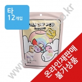 (타) 멜로팝 레인보우 솜사탕맛 15g(12입) [중량, 단가 변동]