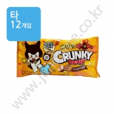 (타) 롯데 크런키 데빌 피넛프레첼볼 52g