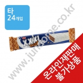 (타) 애니 엑스엑스엑스엘(XXXL)  화이트 컴파운드 초콜릿 웨이퍼 65g
