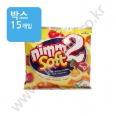 (박스) 스톡 님투 소프트 비타민캔디 116g(비건)(황토색박스)