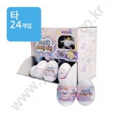 (타) 시나모롤 샤이닝 키링 (완구)(24입)