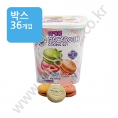 (박스) 마카롱 쿠키세트 3가지향 80g