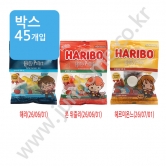 행사) (박스) 하리보 해리포터 3종 3.375kg(45개입)