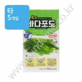 (타) 바다포도(5개입) 100g(20g x 5개입)  **입수다른제품**