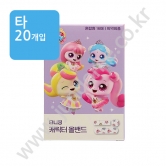 (타) 캐치티니핑 [티니핑] 캐릭터 올밴드 ** 혼합형 ** (16매입)