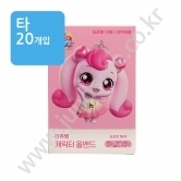 (타) 캐치티니핑 [하츄핑] 캐릭터 올밴드(표준형 16매입)