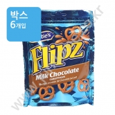 특가)(박스)플립즈 밀크초콜릿 프레첼 90g   26/08/19
