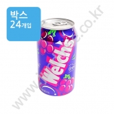 (박스) 웰치스 그레이프맛 355ml
