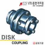 디스크(Disk)카플링A3-TYPE 05~55