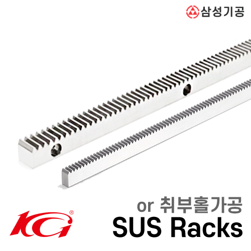 RK50SU2-0310 ~ RK2SU10-1420 <BR>RK1.5SU3-1219M ~ RK2SU10-1420M