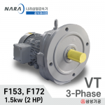 MAX 2HP 1/5 ~ 1/120 VT F153/F172/삼상/삼양감속기/1.5kw