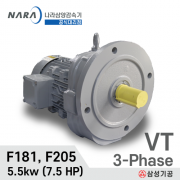 MAX 7.5HP 1/5 ~ 1/30 VT F181/F205/삼상/효성/삼양감속기/5.5kw