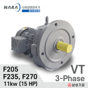 MAX 15HP 1/5 ~ 1/30 VT F205/F235/F270/삼상/효성/삼양감속기/11kw