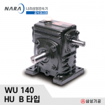 삼양 표준 웜감속기 / SY-WU-140  1/10~1/60 HU B타입