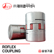 ROFLEX COUPLING