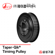 TQ Timing pulley테퍼퀵 타이밍 풀리