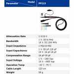 시글런트 패시브프로브 PP215