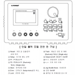 DC 파워 서플라이 K3003