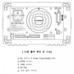 DC 파워 서플라이 K3003D