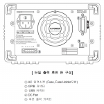 DC 파워 서플라이 K3005