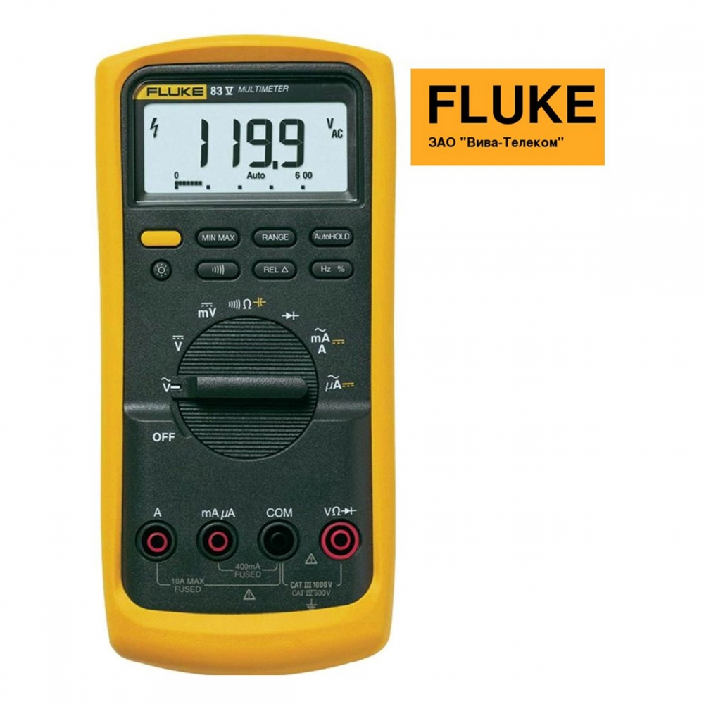 휴대형 멀티미터 FLUKE-83-5