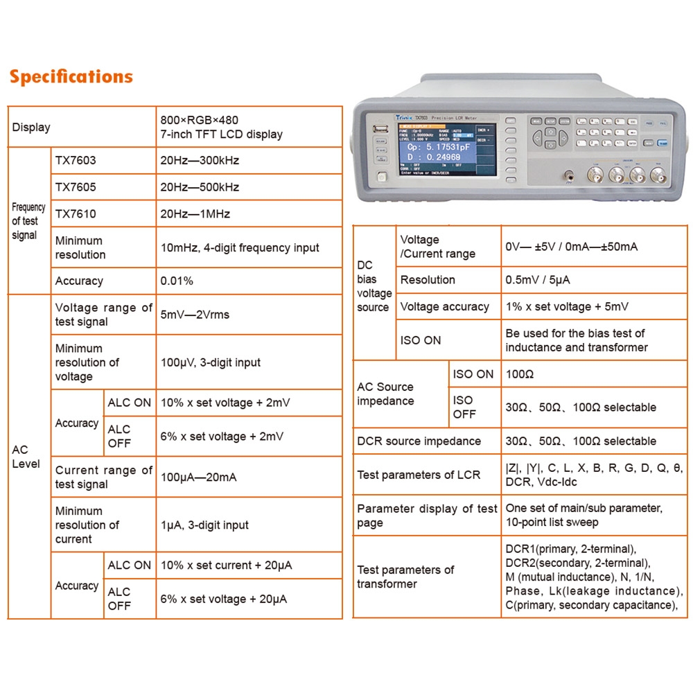 데스크형 LCR 미터 TX7603