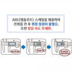 버니어 캘리퍼스 500-181-30