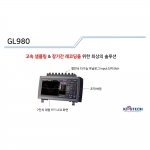 그라프텍 휴대용 데이터 로거 GL980