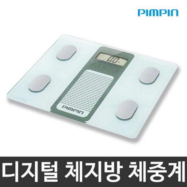 ⓣ[별도배송]디지털 체지방 체중계(PP-309/핌핀)