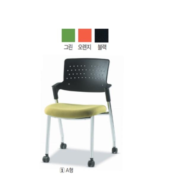 ⓢ[별도배송]다용도 의자 센소회의 A형(블랙)