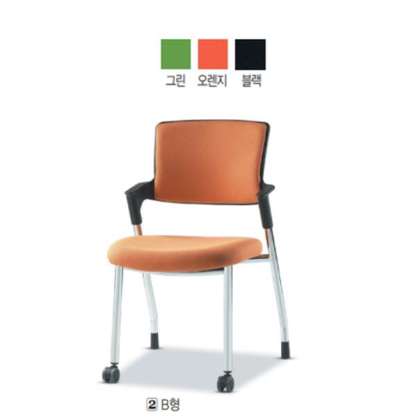 ⓢ[별도배송]다용도 의자 센소회의 B형(그린)