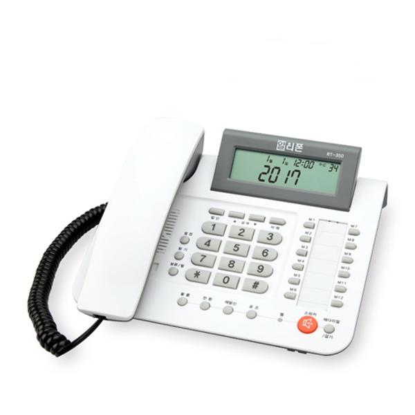 ⓢ발신자스피커 전화기(RT-350/알티폰)
