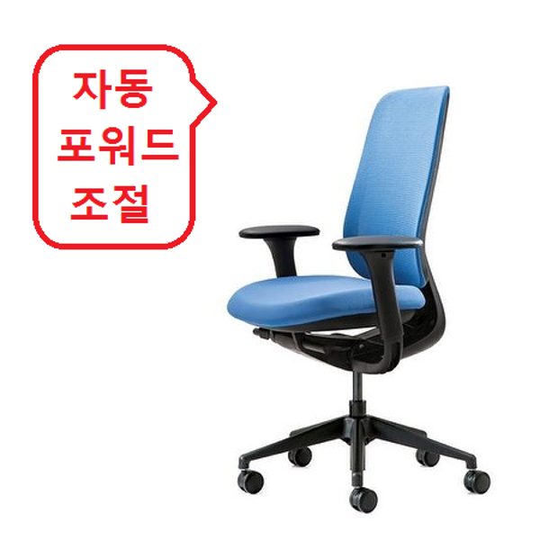 ⓢ[별도배송]파트라 리브라 의자(블랙바디/팔걸이조절/C5712PA)