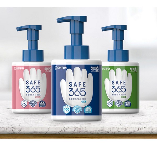 ⓢ해피홈 SAFE365 핸드워시 250ml 용기 (그린샤워)