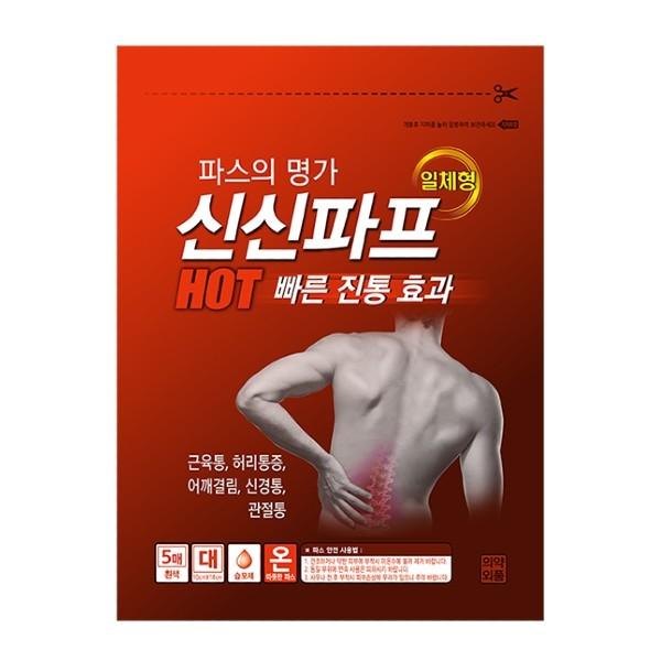 ⓢ신신파프(핫/5매)