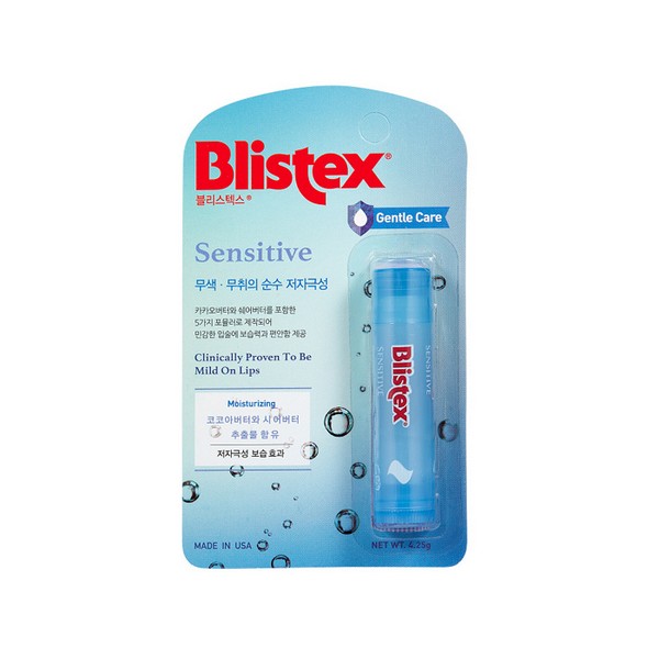 ⓢBlistex 센시티브 립밤