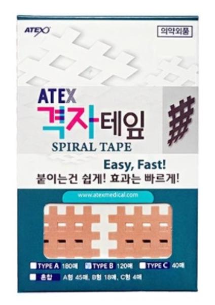 ⓢ아텍스 격자테이프 혼합 67매입