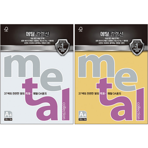 ⓢ메탈컬렉션(MJ27/째즈화이트골드/120g/A4/삼원)