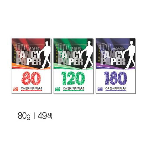 ⓒOA팬시페이퍼A4 80g(P60/녹색/25매/두성)