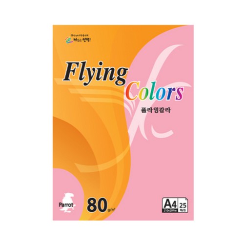 ⓣ플라잉칼라 A4(P40/진달래색/80g/25매/삼원)