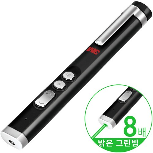 ⓢ[별도배송]무선프리젠터(JC-2700G NEW/3M)