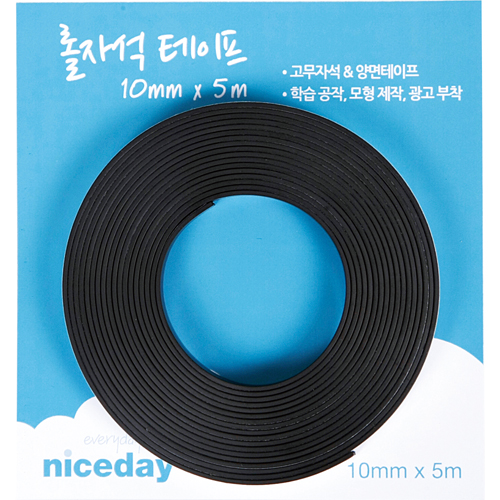 ⓢ롤자석 테이프(10mmx5m/niceday)