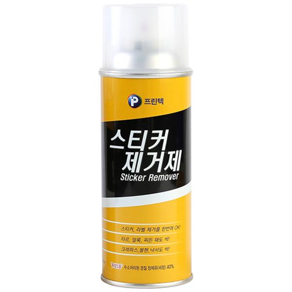 ⓢ스티커라벨제거제(SR-330/330ml/프린텍)