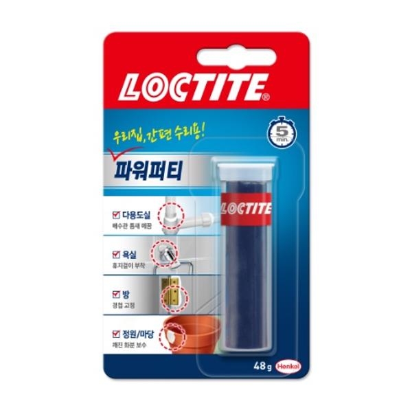 ⓢ헨켈 록타이트 파워퍼티(48g)