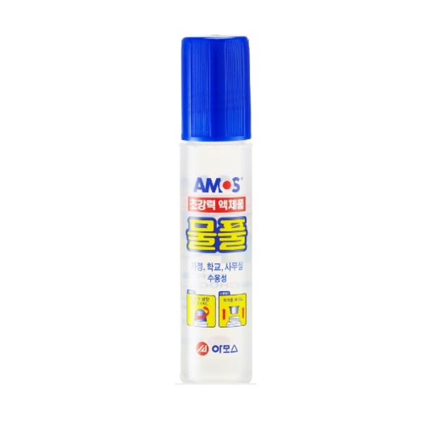 ⓢ아모스물풀(50ml/아모스)