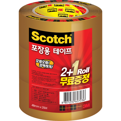 ⓢ스카치포장용테이프(3625/갈색/48mm*25m 2+1/3M)