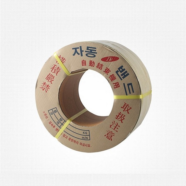 ⓣ[별도배송]자동 PP밴드(황색/15mm*8kg/나비PB)