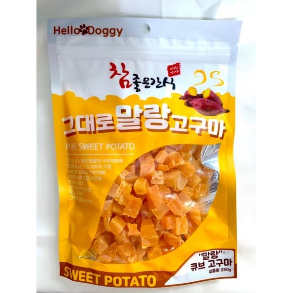 ⓢ강아지 간식 그대로 말랑 고구마(큐브 고구마/250g)