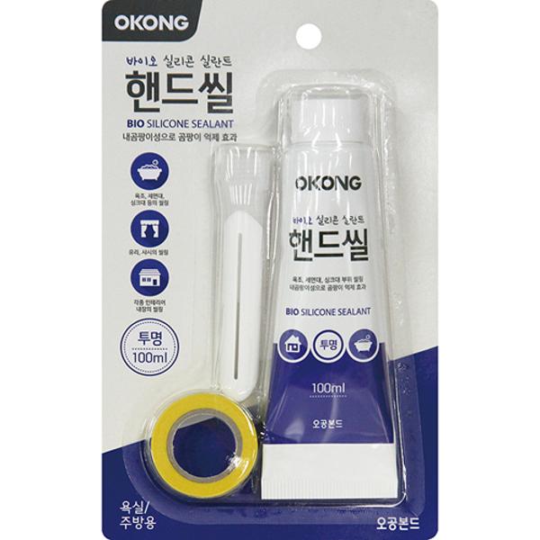 ⓢ욕실용 핸드씰 투명 (100ml/오공)