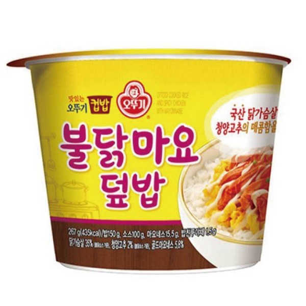 ⓢ[별도배송]불닭마요덮밥(277g/12개/BOX/오뚜기)